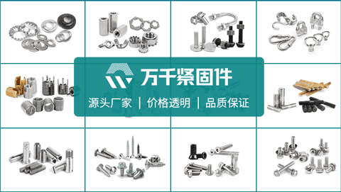ASME/ANSI B18.2.21.1.1.4 單倒角六角薄螺母 1-1/8~1-1/2